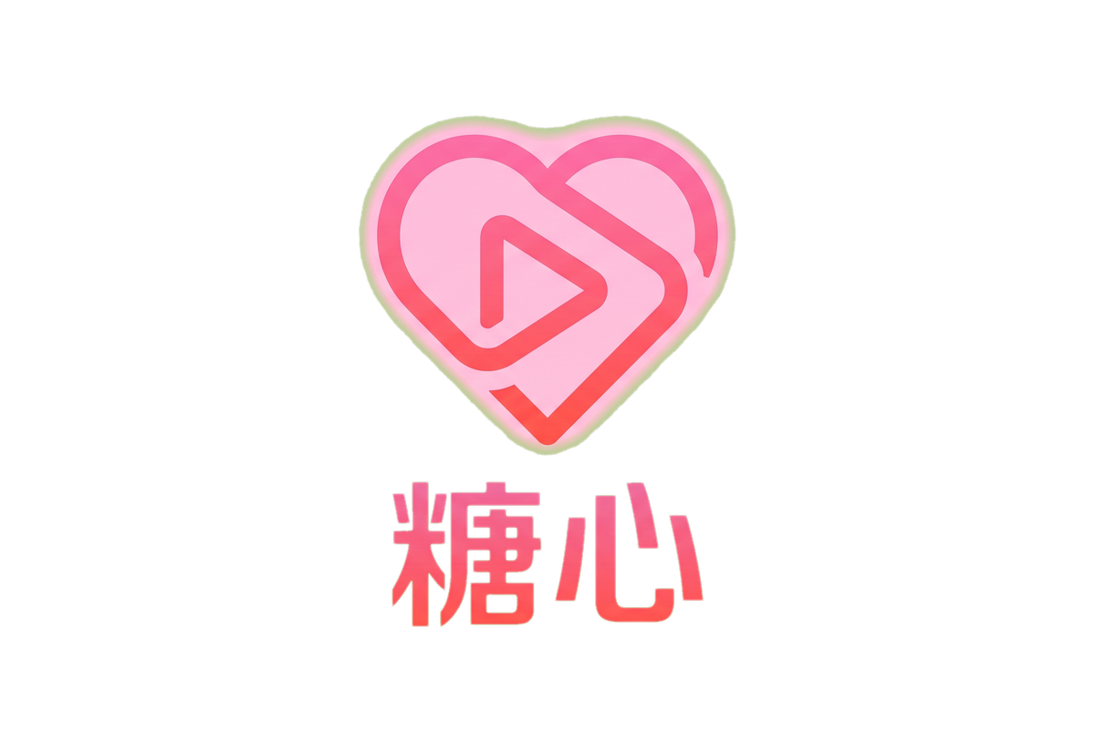 户外露出